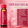 Lọ collagen mini in logo riêng là lựa chọn phù hợp cho các dòng nước uống đẹp da, collagen peptide, beauty drink và sản phẩm chăm sóc da từ bên trong